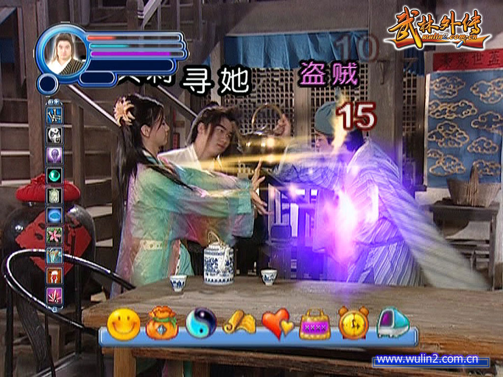 武林外传小游戏同福奇缘神秘结局