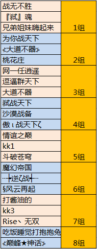 图片: image004.png