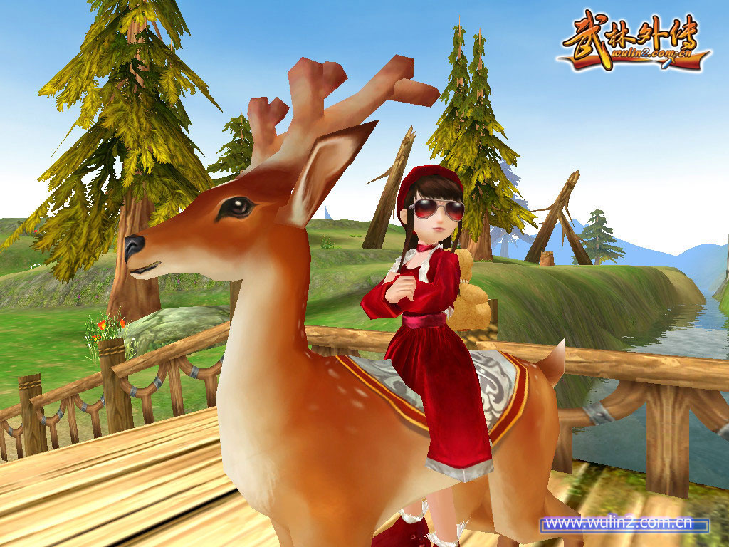《武林》骑上美丽小鹿 做个温顺乖宝宝
