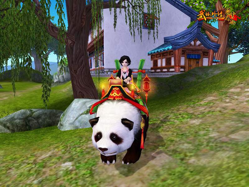 骑熊猫的帅哥