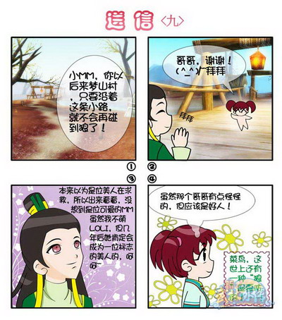 图片: 09.jpg