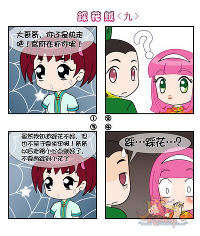 图片: 09.jpg