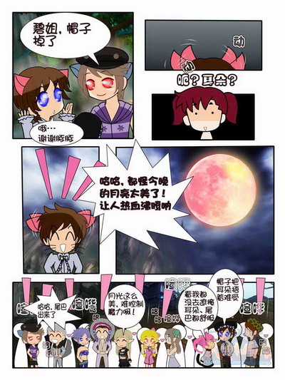 图片: 13.jpg
