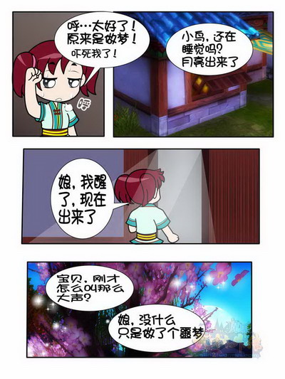 图片: 16.jpg