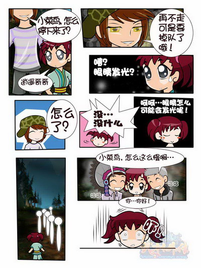 图片: 11.jpg