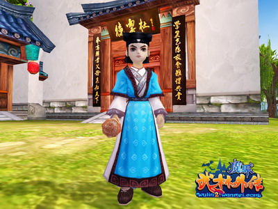 图片: 图1：“歌震武林”，精彩不断.jpg