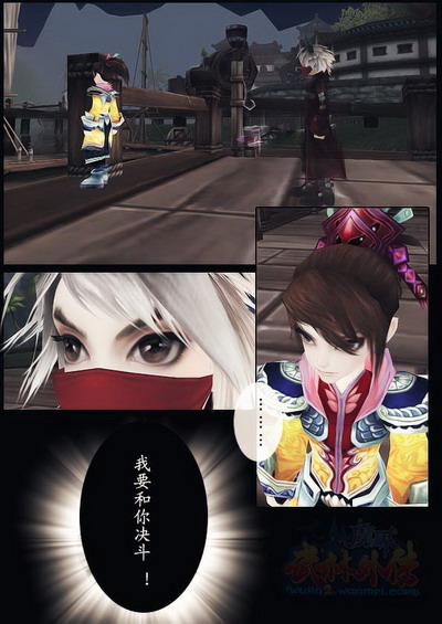 图片: 2.jpg