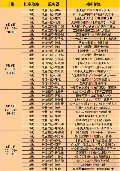 图片: 未标题-2.jpg