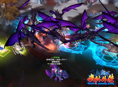 图片: 图1：争夺32强巅峰对决就在《武林外传》！.jpg