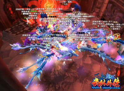 图片: 图2：跨服白热化即将蓄势待发！.jpg