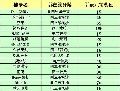 图片: 未标题-1.jpg