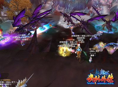 图片: 图2：为了荣誉，为了神圣级武器！.jpg