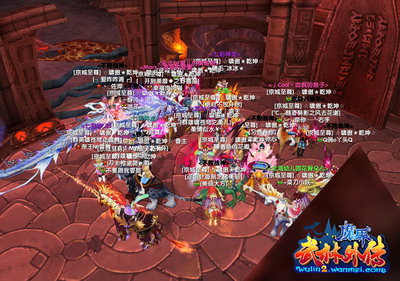 图片: 图2：武林巅峰对决再战热血风云！.jpg