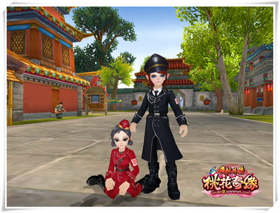 图片: 图2：快快入驻新服.jpg