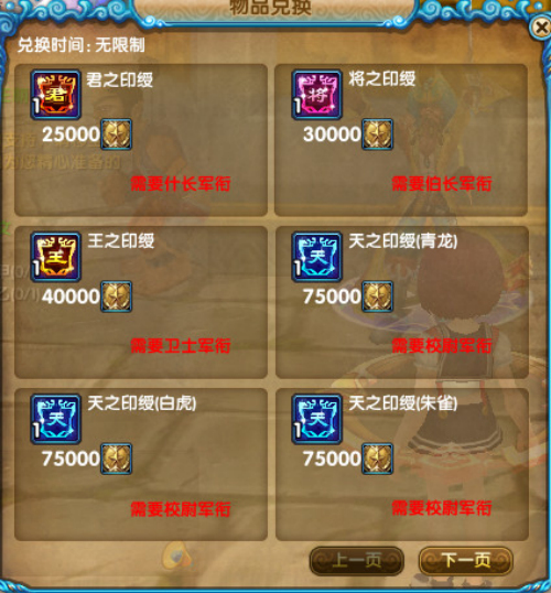 图片: 6.jpg