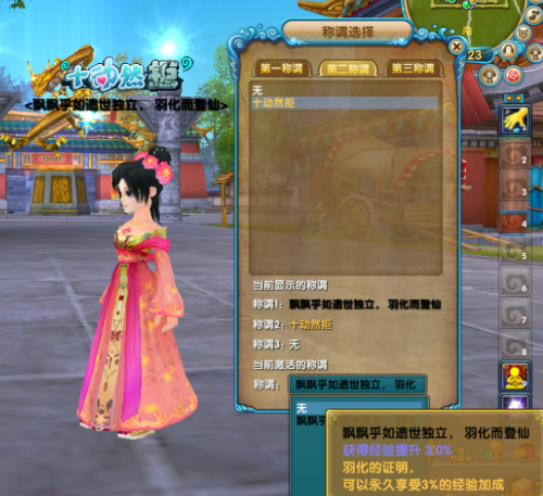 图片: 3.jpg