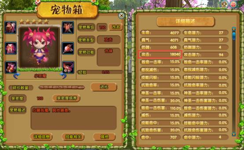 图片: 3.jpg