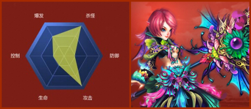 图片: 地藏.jpg