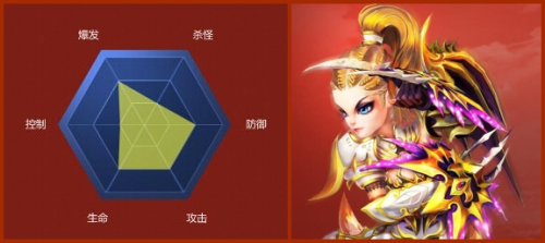 图片: 鬼斩.jpg