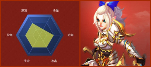 图片: 烈刃.jpg