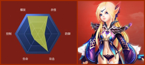 图片: 玄冥.jpg