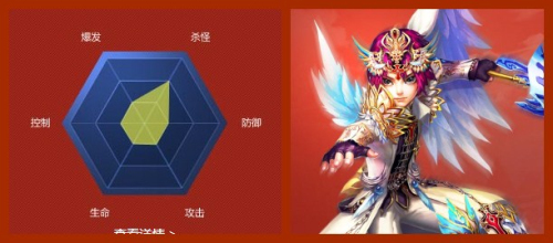 图片: 神算.jpg