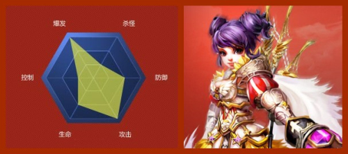图片: 天剑.jpg