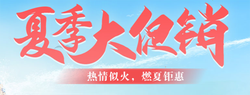 图片: 360截图20250619141020.png