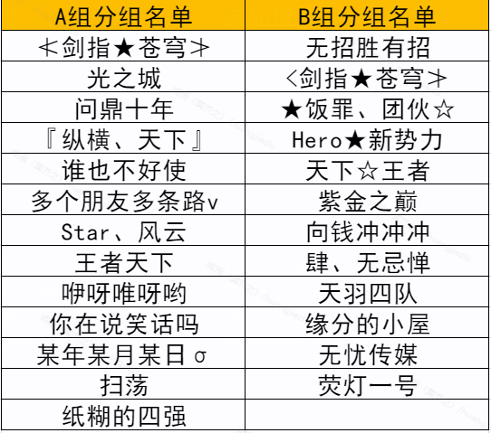 图片: QQ20260602-151729.png